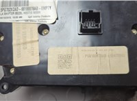 68188878AB Переключатель отопителя (печки) Dodge Challenger 2014-2025 20634364 #3
