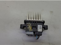 DU228001 Сопротивление отопителя (моторчика печки) Chrysler Voyager 2019-2025 20634371 #1