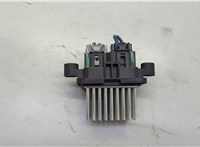DU228001 Сопротивление отопителя (моторчика печки) Chrysler Voyager 2019-2025 20634371 #4