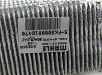 68313472AA Радиатор кондиционера салона Chrysler Voyager 2019-2025 20634386 #3