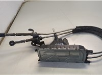  Кулиса КПП Volkswagen Golf 7 2012-2020 20634387 #2