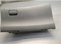  Бардачок (вещевой ящик) Toyota Corolla E15 2006-2013 20634400 #1