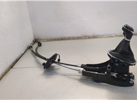55496169 Кулиса КПП Chevrolet Cruze 2015-2023 20634412 #1