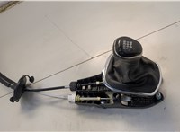 55496169 Кулиса КПП Chevrolet Cruze 2015-2023 20634412 #2