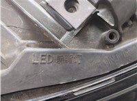 LR175653 Фара (передняя) Land Rover Range Rover Evoque 2018-2025 20634532 #10