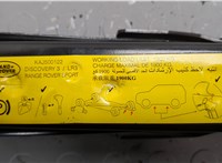  Домкрат Land Rover Discovery 3 2004-2009 20634538 #4