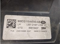 LR175659 Фара (передняя) Land Rover Range Rover Evoque 2018-2025 20634667 #3