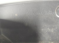 A0065429020 Сигнал (клаксон) Mercedes A W169 2004-2012 11519602 #6