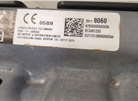 39118060 Подушка безопасности коленная Chevrolet Cruze 2015-2023 20634795 #3