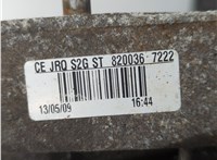 32010JD00A КПП 6-ст.мех. (МКПП) Nissan Qashqai 2006-2013 20634806 #3