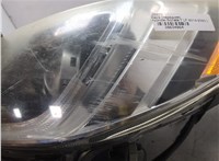  Кронштейн фары Subaru Legacy (B15) 2014-2020 11519661 #18