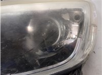  Кронштейн фары Subaru Legacy (B15) 2014-2020 11519661 #20