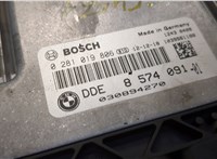  Блок управления двигателем BMW 5 F10 2010-2017 20634963 #2