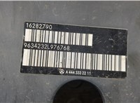A9606661402 Подножка Mercedes Actros MP4 2011-2022 20635083 #2
