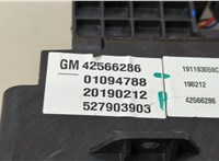 42566286 Кулиса КПП Buick Encore 2016-2022 20635129 #5