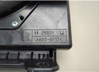 65139143142 Сабвуфер BMW 5 E60 2003-2010 20635152 #4