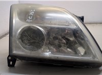 9185783, 93171429 Фара (передняя) Opel Signum 20635190 #2