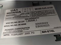 39100SJCA11ZA Магнитола Honda Ridgeline 2005-2014 20635232 #6