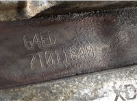  Маховик Hyundai Matrix 2001-2010 11519801 #8