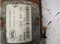  Стартер Land Rover Range Rover Sport 2005-2013 20635238 #3