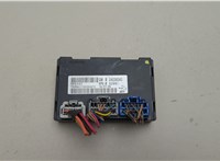 24238343 Блок управления раздаткой Chevrolet Tahoe 2006-2014 20635282 #1