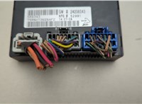 24238343 Блок управления раздаткой Chevrolet Tahoe 2006-2014 20635282 #3