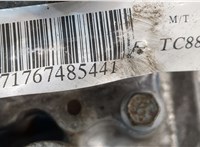  КПП 5-ст.мех. (МКПП) Hyundai i30 2007-2012 20635358 #8