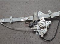 MR573878, MR987070 Стеклоподъемник электрический Mitsubishi Outlander 2003-2009 20635365 #5