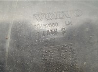 20452886 Ресничка под фару Volvo FM 2001-2013 20635372 #5