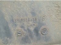 5010578430 Крыло кабины Renault D 2013- 20635378 #3