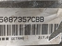  КПП 6-ст.мех. (МКПП) BMW 3 E90, E91, E92, E93 2005-2012 20635423 #8