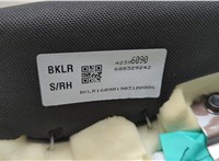 42396090 Подушка безопасности боковая (в сиденье) Buick Encore 2016-2022 20635429 #3