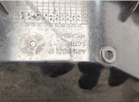  Бардачок (вещевой ящик) Mercedes E W212 2009-2016 20635473 #4