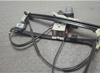 6X0837462C, 6X0959801B Стеклоподъемник электрический Seat Arosa 1997-2004 20635484 #5