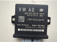 4H0907357B Блок управления светом Audi A4 (B8) 2007-2015 20635537 #4