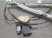 9222CT, 9222CY, 9222HG Стеклоподъемник электрический Citroen C4 Grand Picasso 2006-2013 20635548 #1
