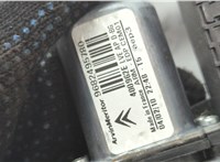 9222CT, 9222CY, 9222HG Стеклоподъемник электрический Citroen C4 Grand Picasso 2006-2013 20635548 #4