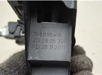  Блок предохранителей Audi A4 (B8) 2007-2015 20635556 #4