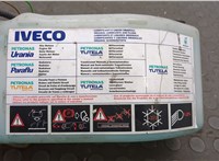 504054336 Бачок омывателя Iveco EuroCargo 3 2015-2025 20635663 #3