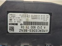  Блок управления SAM Mercedes E W212 2009-2016 20635664 #9