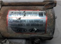  Стартер KIA Magentis 2005-2010 20635808 #4