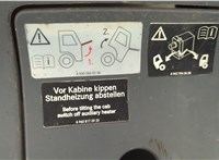 A9606661102 Подножка Mercedes Actros MP4 2011-2022 20635818 #2