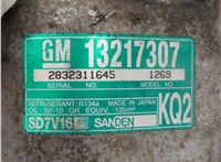 6854085, 1854155, 93197129 Компрессор кондиционера Opel Vectra C 2002-2008 20635919 #2