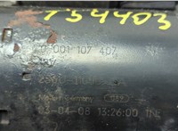  Стартер Ford Fusion 2002-2012 20635936 #4