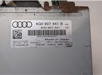 Блок управления камерой заднего вида Audi A6 (C7) 2011-2018 20635957 #4