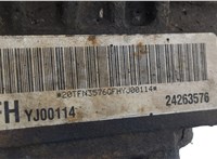  Редуктор Раздаточный КПП (раздатка) Opel Antara 2006-2015 20636020 #5