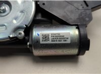  Замок багажника Chevrolet Tahoe 2006-2014 20636051 #4