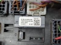  Блок предохранителей Mercedes Actros MP4 2011-2022 20636055 #5