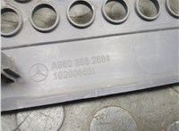 A9608852684 Решетка радиатора Mercedes Actros MP4 2011-2022 20636094 #4