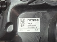 50532603 Стеклоподъемник электрический Alfa Romeo Giulia 2015- 20636117 #3